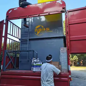 ����վ��ˮ����һ�廯�豸����ƺ������豸��˾����