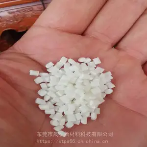 本色ABS15E1替代塑料 PPC复合料 无需改模 颜色一致 高韧性耐候好
