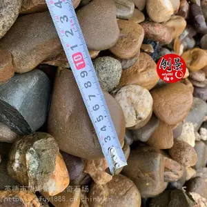 ��β����ʯ��������-�辰����ʯ������-����������Ȼ����ʯ