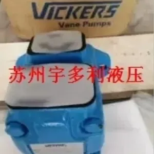 VICKERS威格士叶片泵25V10A-1A22R 25V10A-1C22R 1B22R 1D22R