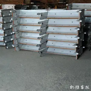 ��ʤ�ֶ���ʱ���ϵͳ �ӹ����� һ�϶�V������