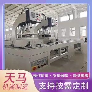 �Ŵ���е�豸 ���Ͻ���ϳ�ӹ��豸 ���Ͳ�˫ͷ�⳧��