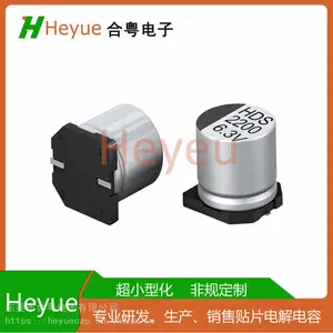 135℃汽车级贴片电解电容10UF63V 6.3*7.7
