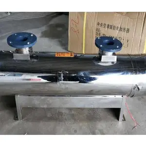 供应XF-SDF系列中央热水系统电加热器(热泵热水工程电加热器)