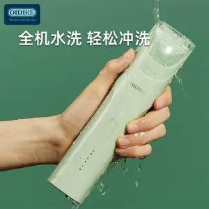 德国OIDIRE婴儿理发器静音剃头儿童宝宝小孩推子自动吸胎毛