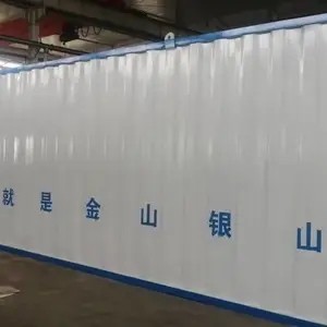 分体式 一体式 污水处理设备 沉淀絮凝净化废水处理 达标排放