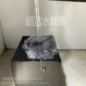 ����̿������������ѻ���̿ʩ������ ������ѻ���̿