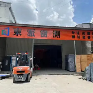 门窗测试设备让产品自己说话