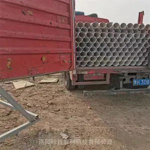 建筑预埋UPVC线管 塑料排水管 下水道污水处理管
