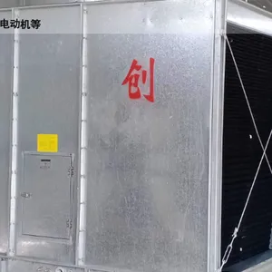 驻马店国内钢板冷却塔销售价格 河南飞雪制冷设备供应