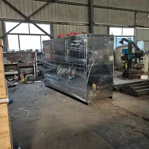 ȼ�͹�¯�����й��ӱ���������