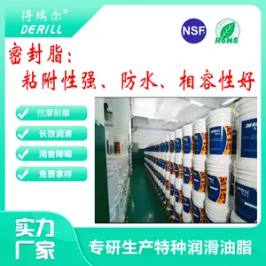 �����Derill crd����豸����ɲ���ܷ����ˮ�ܷ�֬