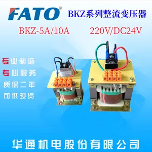 �����ߺ�������FATO/��ͨBKZ-20A����������ѹ�� 220V/DC24V