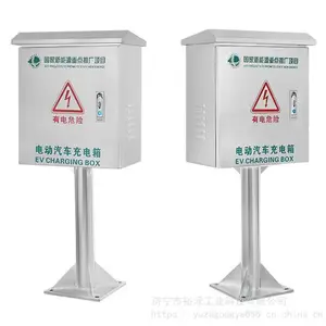����Դ���׮������ �������� ����ֵ綯�������껧��������