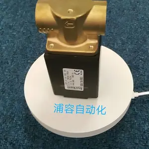 SAMSON 3347-1 控制阀