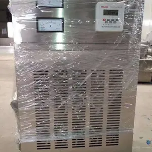 供应肉制品消毒机TL-140A,移动式灭菌机,手提式空气消毒设备