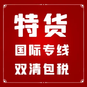��Ƥ�ճ��� �н�ֲ����ȡ���Ƥ�ճ��ڵ�ŷ������ר��˫���˰����