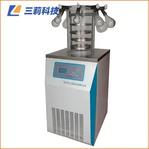 LGJ-18S电加热多歧管真空冷冻干燥机 实验室多歧管普通型冻干机