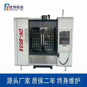 昆山渡扬数控厂家销售龙门加工中心机 CNC数控机床 DY-850B