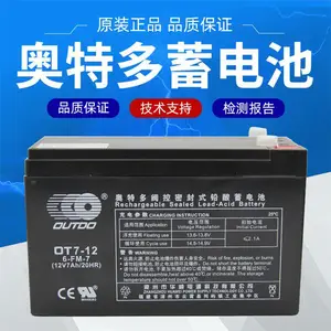 OUTDO���ض����� OT9-12 12V9AHֱ������ع�UPS��Դ��ƿ