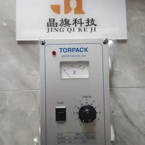 �ձ�IGUCHIKIKO���ڻ��������� IK-22N/IK-25N ISB������ ���� ����