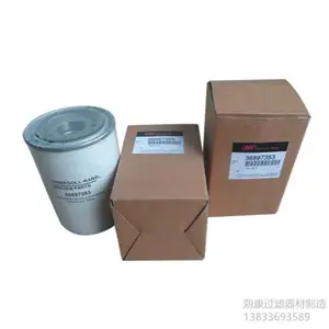 57294829Ӣ����������ѹ���� ������о KC255 29245971 �칤 8034426