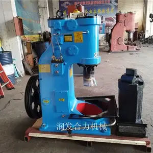 厂家供应C41-40KG分体式空气锤 电锤 打铁机器