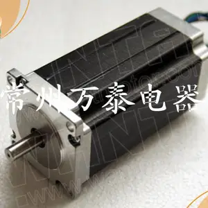 57步进电机马达 二相57BYGH115-003 115MM3A 光轴8MM轴径