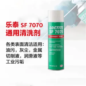LOCTITE��̩SF7070��ϴ�� ����������ϸм��֬�����