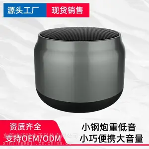 跨境现货蓝牙小音箱 桌面便携式串联TWS重低音小钢炮迷你蓝牙音箱
