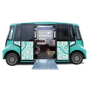 供应益高品牌电动城市摆渡车,城市挂光载客电动运输车,城市小范围观光车