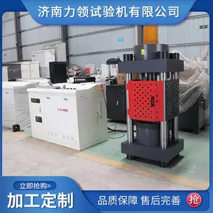 ���칩Ӧ YAW-2000΢�����Ƶ�Һ�ŷ�������ѹ�������