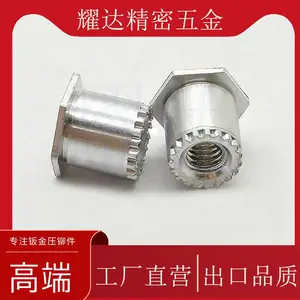 接地压铆螺母柱SOSG-3.5M3-3/4/6/8/10/12/14/16环保镀锌压板花齿铆柱