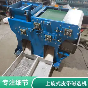 ����������ѡ�豸 �����ϴ�ѡ����� ���ӽ������� �ᴿ�ɾ�