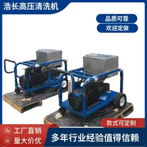 �Ƴ���ѹˮ��ë�� ������ë�� ˮ��ǽ����ë�豸