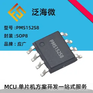 MCU��Ƭ�����ɵ�·PMS132Bϵ�е�Ƭ��OTP�ʹ�12λADC������������