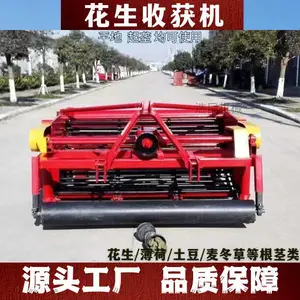 �����е����ҩ���ջ�� ��������ͻ����ջ�� 150 165 �����ջ��е