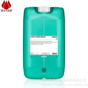 MOTOREX COOL CORE READY通用型长效主轴冷却液304016