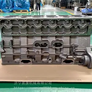 ����˹M11����������4060393 �����췢��������