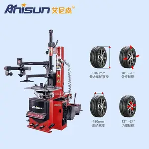 ����ɭTC941R��̥������������̥��װ�����Ӻ�