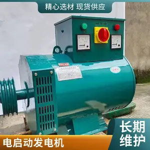 ���ͷ���� �������ײ��������豸 �ת��3000