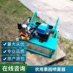 ũ��С���ִ�ҩ�� ��԰�������ʽ��ҩ�� �๦�ܷ������������