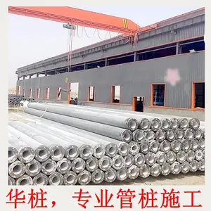 佛山市禅城区液压锤劳务班组打桩就找华桩