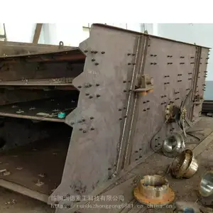 Բ��ɸ ��� ��ɸ �������������豸 ��ɸ���� �񶯸��ϻ� ������ɸ