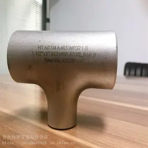 �㶫���� �ӱ��������ͨ DN65 ��ӭ������ѯ
