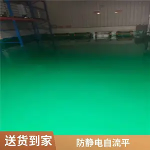 ˮ������ƽ��ĥ��ƺ ��ׯ���⻷����ƺ�� ʩ�� ���䳧��