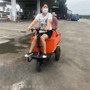 ���䷭�����Ƴ���ֳ��������������Ͱ��˳�