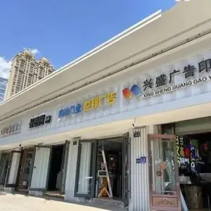 天津玥然(图)-天津门头设计公司-天津门头