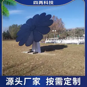 �����Ƽ� ����̫���ܷ�����滨 ������̼���۹����