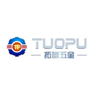 深圳市龙华新区龙华拓谱五金商行
